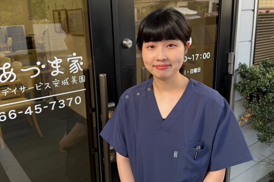 平田